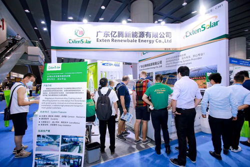 2021家用太陽能光伏展 行業(yè)盛會(huì)與互聯(lián)網(wǎng)銷售新模式的融合
