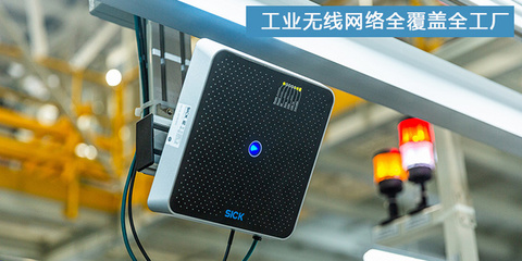 投170億巨資，探秘大眾電動車工廠里的計算機網絡技術革命